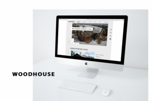 WOODHOUSE