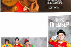 Оформление группы ВКонтакте