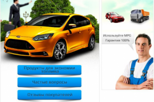 Оформление группы ВКонтакте