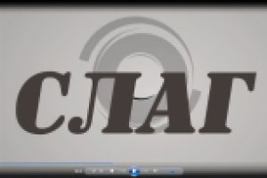 Видеосъемка и монтаж студенческого мероприятия