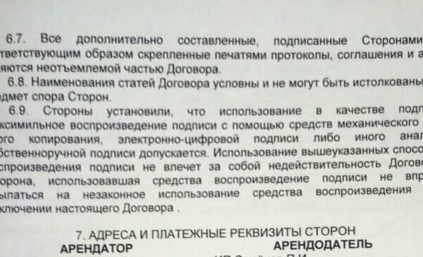 img3675516.png