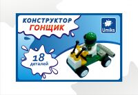 img2427864.png