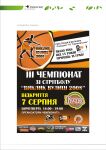 img399657.png