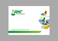 img2427847.png