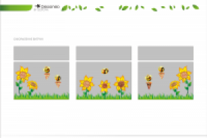 Оформление витрин для пицерии