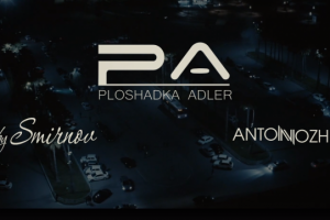 Ploshadka Adler | bySmirnov