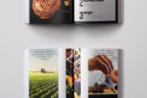 Маркетинг-кит для мясного ресторана