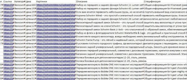 img3750450.png