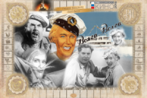 коллажи для книги