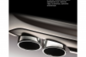 Реклама в прессе