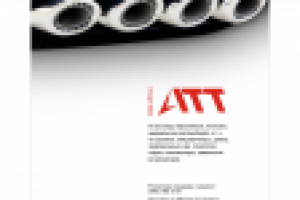 Реклама в прессе