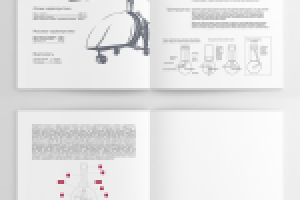 ООО «Макра союзного государства»