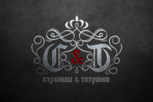 Стрижки и татушки