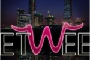 Логотип для "Between"