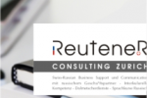 Логотип для "Reuterner"