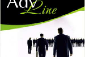 Логотип для "ADV Line"