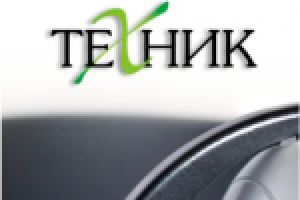 Логотип для компании "Техник"