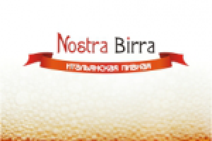 Логотип для "Nostra birra"