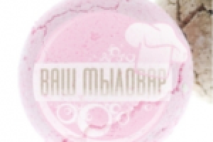 Фирменный стиль для мыла ручной работы "Ваш мыловар"