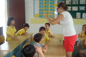 Преподавание в школе г. Хайнин (Китай)