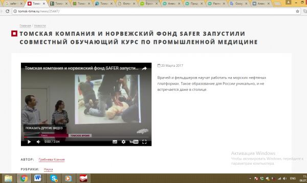 img3188702.png
