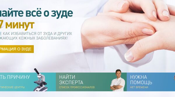 img3854824.png