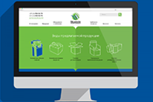 2014г. «Минская типография»