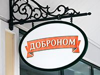 img3048956.png