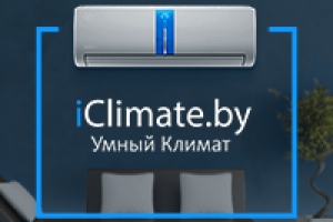 Комплект полиграфической продукции для компании "iClimat.by"