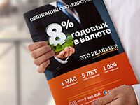 img3049519.png