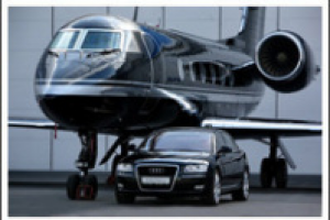 Бизнес-авиация (Описание услуги)