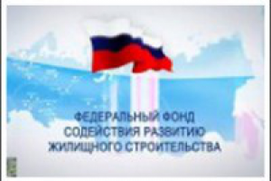 Конкурс на лучший проект студенческого общежития (текст для виде