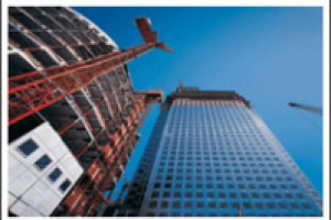 Строительная компания (на главную/о компании)