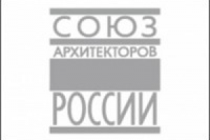 Заседание жюри конкурса в Союзе архитекторов России (текст субти