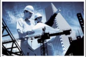 Строительная компания (О компании)