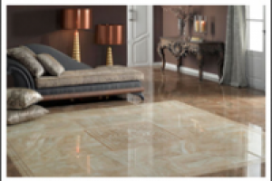 Керамогранит (Главная)