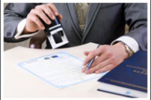 Регистрация ИП