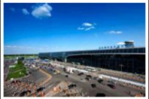 Аэропорты России. Перспективы развития