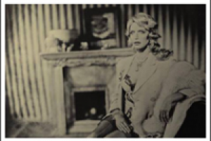 Звезды в серебре