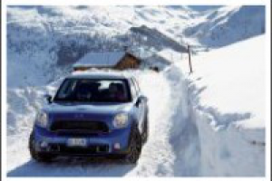 Цепи противоскольжения