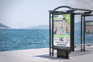 плакат для проекта в спортивном клубе