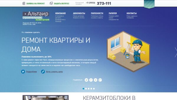 img3173522.png
