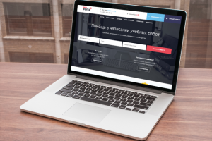 homeworks.ru - Помощь в написании учебных работ