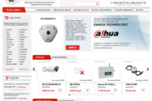 zonadostupa.ru - охранные системы