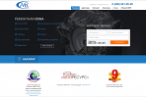 Сайт ремонта АКПП