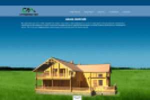 Строймастер