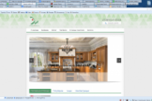 Работа 1556125