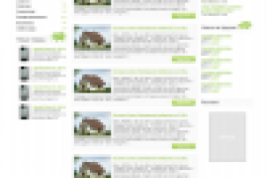 Доска объявлений