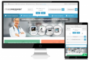 ГлавМедМаг