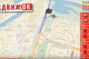 Ролик "Кафе Движок"